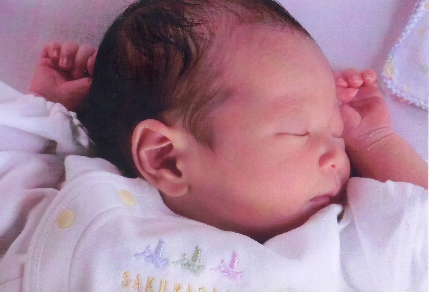 不妊症が治り子どもが生まれる2